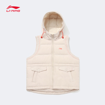 New products Winter Li Ning lady down vest warm windproof sleeveless jacket casual hooded top AMRQ014