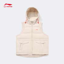 New products Winter Li Ning lady down vest warm windproof sleeveless jacket casual hooded top AMRQ014