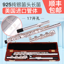Flute instrument 925 sterling silver flute head 17 holes open hole American pipe body B tail French button General professional examination