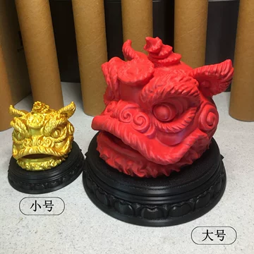 九头狮子印-九头狮子印促销价格、九头狮子印品牌- 淘宝