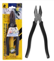 Japan Horse brand imported electrical flat mouth pliers vise Japanese flat mouth pliers P-106 107 108