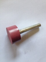 Sunshine Brand 2000 Ruby Grinding Head Oilstone Diameter 18x Handle 3x Thickness 8