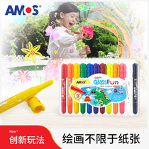 AMOS Korea original imported childrens Glass Drawing Board crayon brush safety crayon odorless washable graffiti pen color whiteboard pen erasable 6-color 12-color set glass crayon Childrens Day
