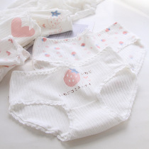 Childrens underwear girls 10 cotton middle and big children 12 girls boxer pants 15 years old middle school students breifs cotton shorts