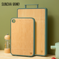Double Lance Whole Bamboo Cutting Board Solid Wood Home Cut Cutting Board Bag Glue Anti Slip Not Easy To Mouldy Case Board Fruit Chopping Block and Panel