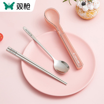Twin chopsticks spoon package 304 stainless steel three - piece collection box students carrying tableware for one person