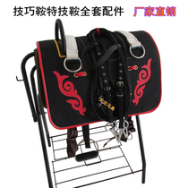 Saddles equestrian sports skills saddle training saddle new upgraded version of skills saddle real complete set of saddle parts
