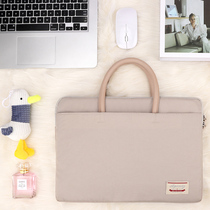 Laptop laptop bag 14 inch girls for Apple MacBook Pro13 Huawei 15 6 Lenovo small new air millet 16 inch waterproof thin fashion official document