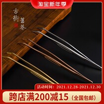 Stainless steel tea making clip set tweezers set tea set pliers cup tea clip tea clip pliers Tea Tool