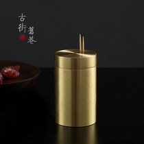 Household pure copper non-automatic toothpick box creative light luxury toothpick cans copper toothbox hotel restaurant toothpick barrel high-grade