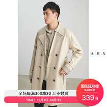 2021 autumn new suit collar trench trench coat men long Korean fashion trend men spring and autumn double breasted coat