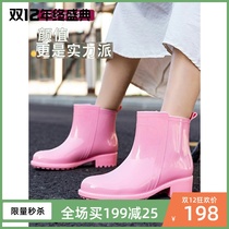Japanese ZD rain shoes womens fashion wear soft bottom non-slip water shoes middle tube waterproof rain boots light high-heeled rain shoes