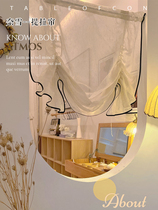 Suu Jin Japanese flax magic tips the curtain of roma curtain small window partition curtain without punching short curtain Nordic