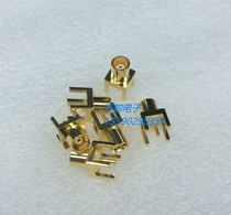 Gilded MCX-KE Five-foot welded plate MCX mother of four feet mother seat 50 European fixed welding PCB panel MCX seat