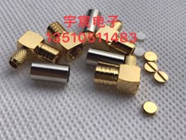 RF coaxial SMB-KW-3 connector SMB female bend universal RG142 RG58 50-3 feeder 50 ohm head