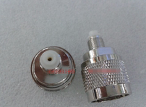  FME N-KJ RF coaxial signal adapter High frequency FME female to N male conversion FME to L16 connector