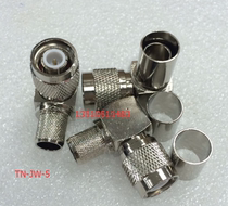 Radio frequency industrial TNC JW-5 wireless microphone feeder head TNC common bend 5DFB high frequency coaxial head L12 head