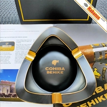 COHIBA BEIKE BHK cigar Ceramic Ashtray Oversized mens high-end gift cigar accessories