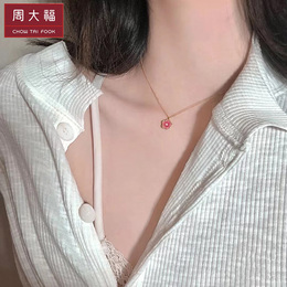 Zhou Dafu 18K Caijin Xiaotao Diamond Necklace Female Light and Luxury Rose Gold Au750 Clavicle Chain Valentine's Day Gift