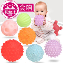 Baby hand grasping ball Soft rubber touch ball Stroking ball Baby massage sensing ball Educational toy 6-12 months old