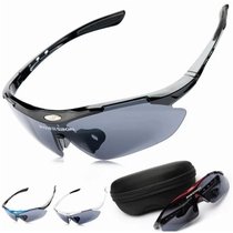 Outdoor sunglasses running equipment with wind sand mountain glasses mountain glasses