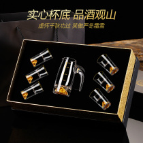 Creative high-grade lead-free gold gold gold foil wine divider set household crystal cup small wine cup