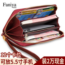 Womens wallet long leather zipper large capacity clutch bag 2021 New Fashion simple hand clutch womens card bag