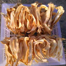 2020 new Guazhou honeydew melon dry Hami melon dry Gansu Guazu specialty without adding bulk 500g
