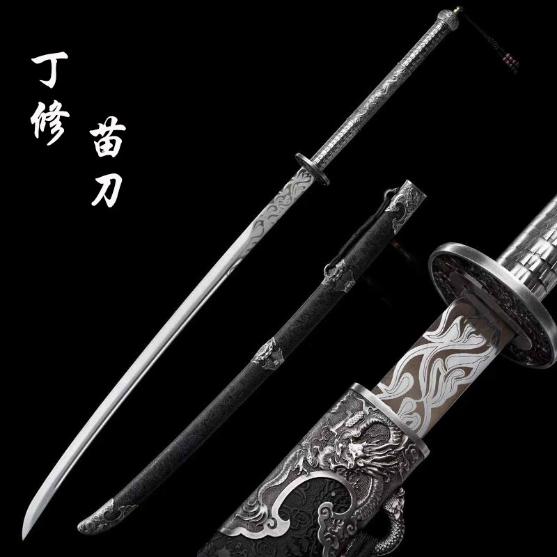 秀春刀-秀春刀促销价格、秀春刀品牌- 淘宝