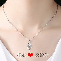 Lao Fengxiang and Platinum Necklace Female PT950 choker Platinum Diamond Pendant for Girlfriend Tanabata Birthday Gift