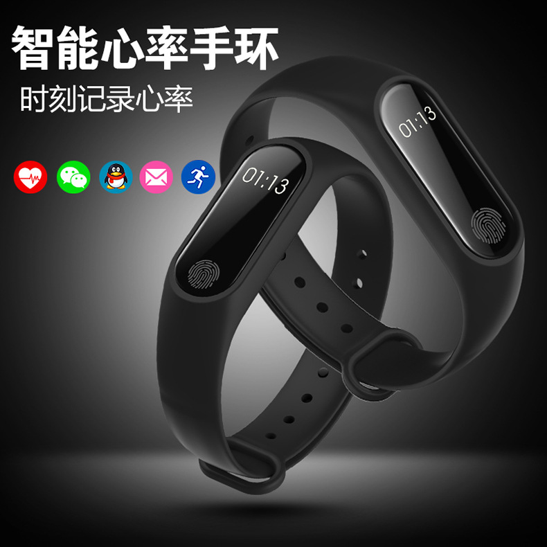 M2 sports smart bracelet OPPO millet heart rate sleep monitoring waterproof pedometer WeChat display call reminder