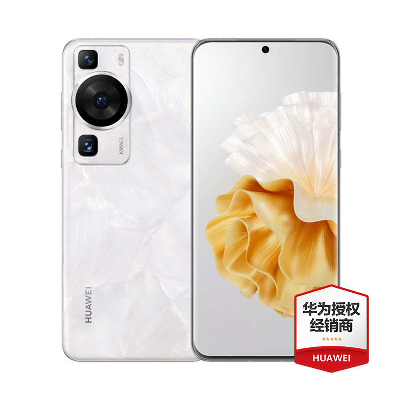 即日発送 【画面割れお宝等がもらえる100元割引】Huawei/ファーウェイ P60 携帯電話 公式フラッグシップ 正規品 p60シリーズ Honmeng システム p60pro Roco White matex3 新モデル 12