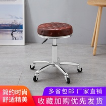 Beauty Salon Special Beauty Stool Hairdreschery Large Chair Fashion Lift Swivel Chair Pulley Chair Beauty stool