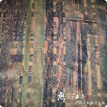 Endless Jiangnan Silk Spinning Grape Fragrant Cloud Yarn Chinese Cheongsam Customized Clothing