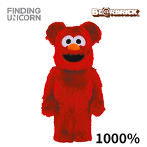 (Unicorn) C Bearbrick 1000% Red Sesame Street ELMO Costume Ver 2 0 Building Wood Bear
