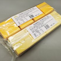 Imported cheddar cheese slices cheese slices 80 slices yellow white 984G instant cheese slices