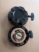 Chongqing Jiaoma 168 170 Gasoline Micro-Tiller Starter Pull Plate Gasoline Engine Water Pump Micro-Tiller Accessories