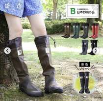 Japan's niche Japan Wild Bird Association WBSJ Natural Rubber Rain Shoe Boots Joker Vintage Boots Foldable