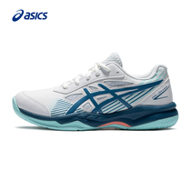 ASICS Arthur Stennis shoes Grand Sshoe GEL-GAME 8 GS Young boy sneakers 1044A025