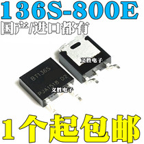 Domestic imports have BT136S-800E Triac 800V 4A patch TO-252