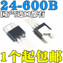 Brand new domestic imported original BTB24-600B direct plug TO-220 24A 600V Triac