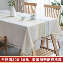 Nordic tablecloth fabric cotton linen hipster pastoral home coffee table waterproof tablecloth modern rectangular white
