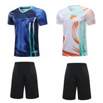 2021 New Sudiman Cup badminton suit suit men and womens big suit childrens training short sleeve shorts sportswear