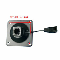 Table-square tray Leisure Sofa Chassis Office chair base topschair Computer network cafeteriasBay tray large bench base chair