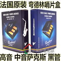 Original Vandoren Bendlin Whistle box Saxophone clarinet Black pipe