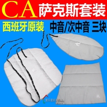Spanish Import CA Midtone Midtone Saxophone Clean Out of cloth Cloth Flute water suction spat cloth