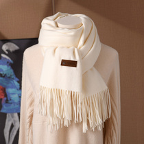 Cashmere knitted scarf womens winter thickened avocado shawl pure wool high-grade warm neck scarf unisex