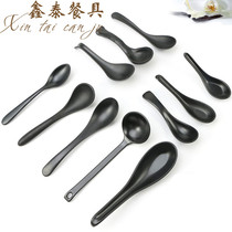 Melamine imitation porcelain soup spoon Black frosted plastic spoon Creative spoon Plastic Japanese tableware porridge spoon turtle shell spoon