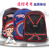 Taekwondo school bag sports backpack bag backpack bag backpack Taekwondo backpack bag training martial arts