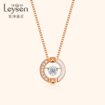 Lysen Lai Gen Spirit Jewelry Waltz 18K Gold Diamond Pendant Smart Fritillaria Diamond Necklace Female
